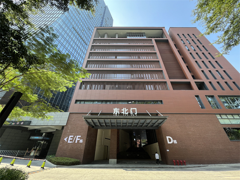 实拍图1